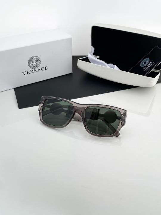 Versace Grey Green LH250 Sunglasses